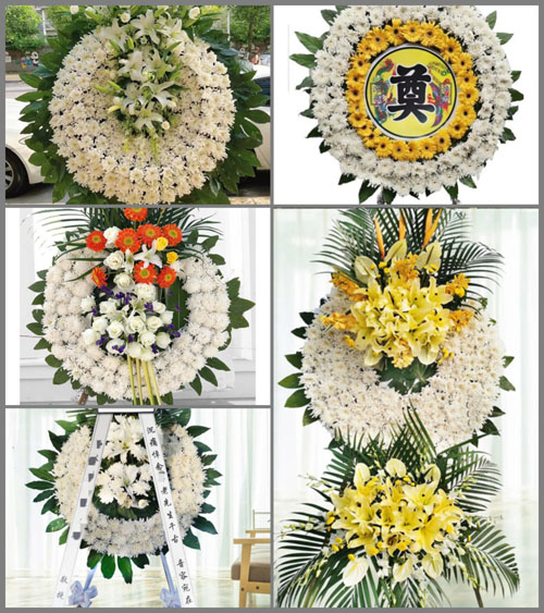 四川成都崇州市鸡冠山乡花圈速递